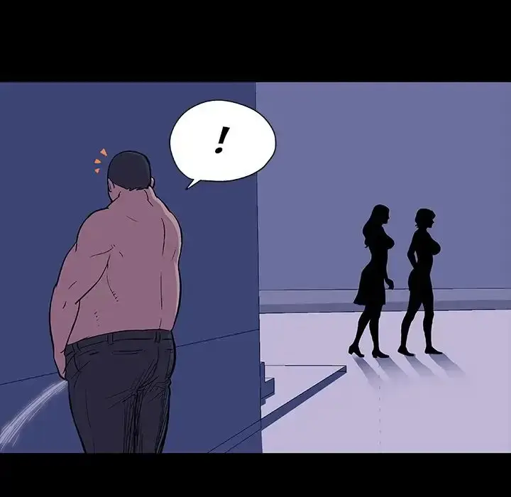 image-komik-project-utopia-chapter-14-60/82