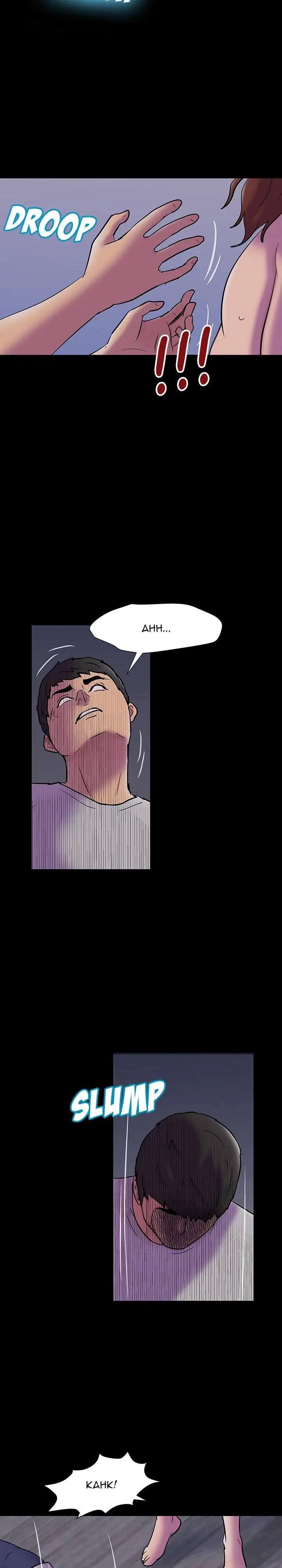 image-komik-project-utopia-chapter-144-10/17