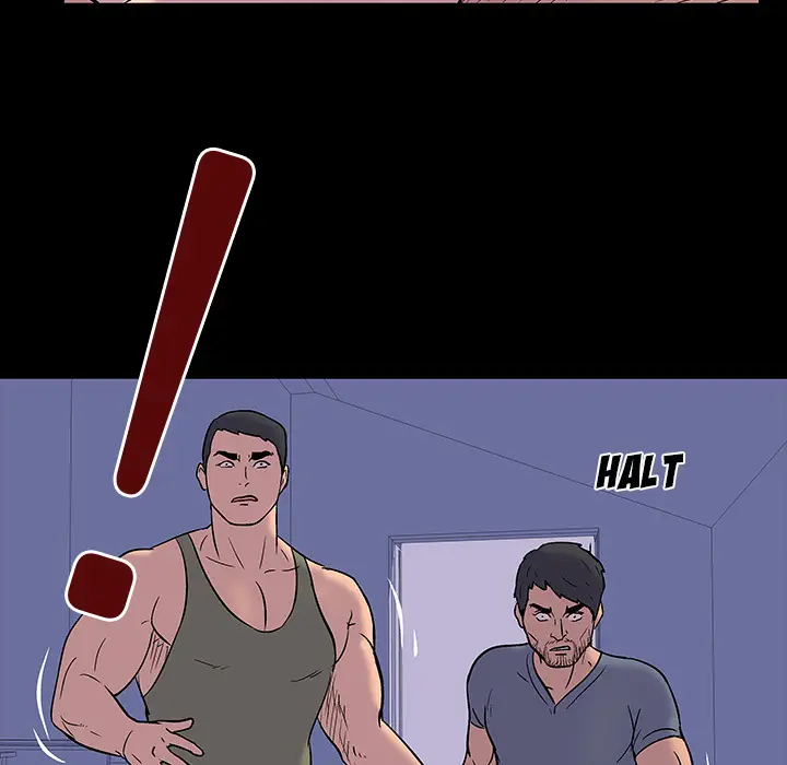 image-komik-project-utopia-chapter-16-12/73