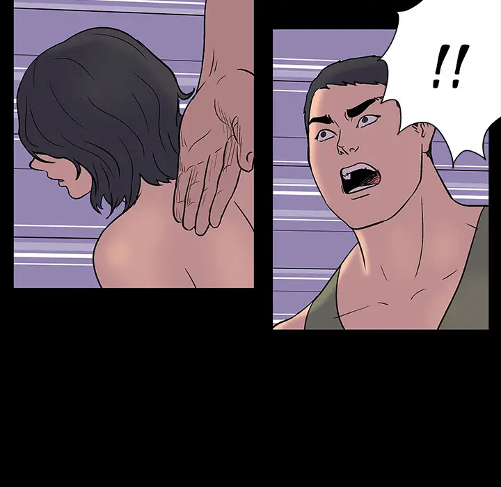 image-komik-project-utopia-chapter-16-26/73