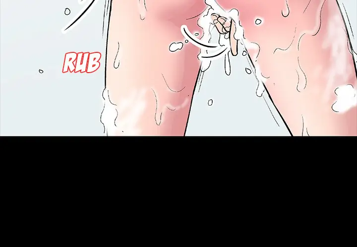image-komik-project-utopia-chapter-17-5/85