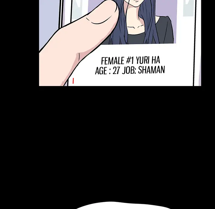 image-komik-project-utopia-chapter-17-20/85