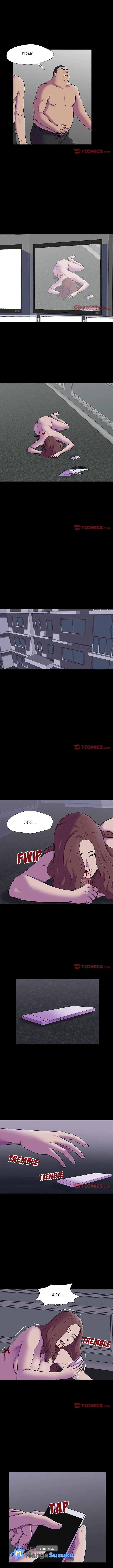 image-komik-project-utopia-chapter-173-1/10