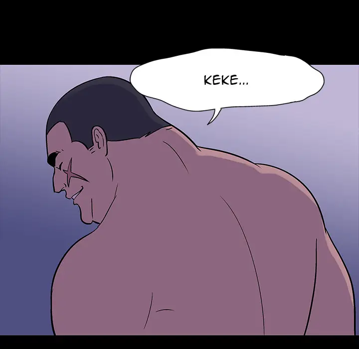 image-komik-project-utopia-chapter-18-29/64