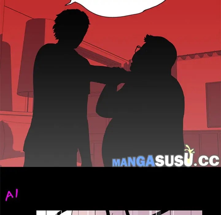 image-komik-project-utopia-chapter-24-54/82