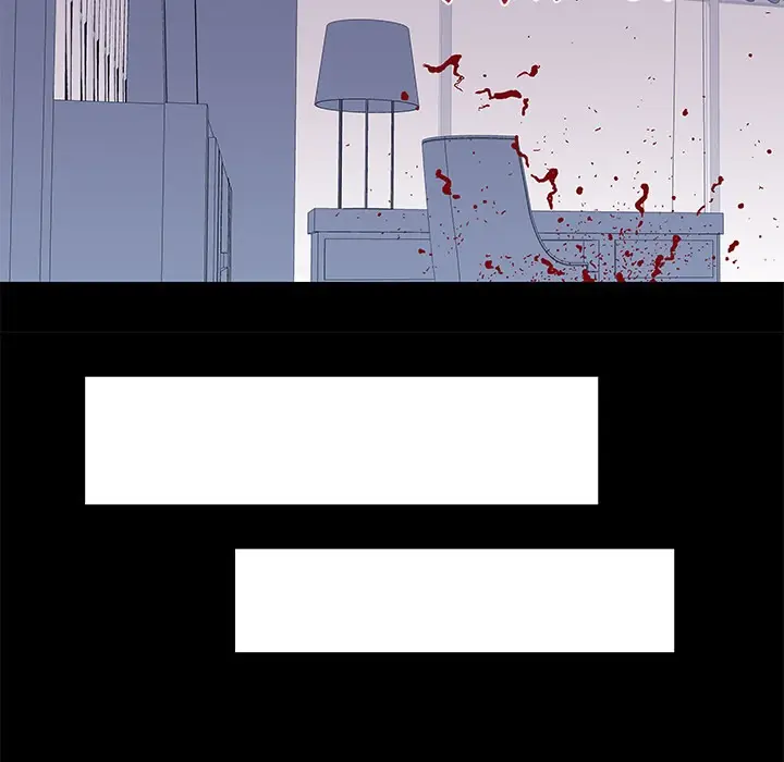 image-komik-project-utopia-chapter-24-66/82