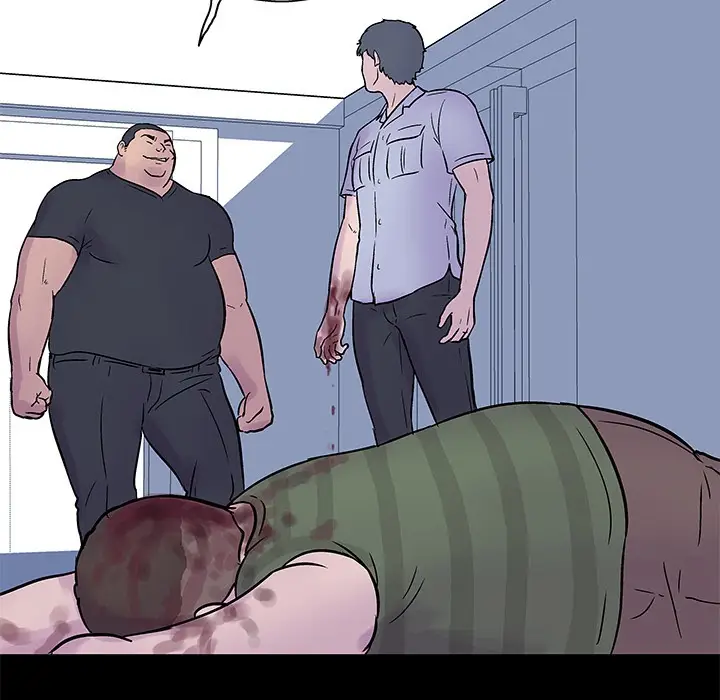 image-komik-project-utopia-chapter-24-74/82