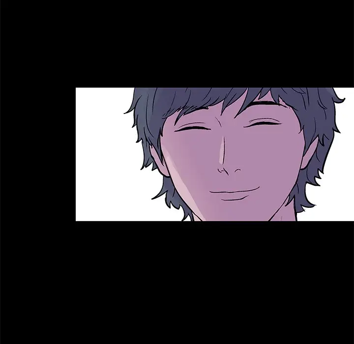 image-komik-project-utopia-chapter-24-76/82