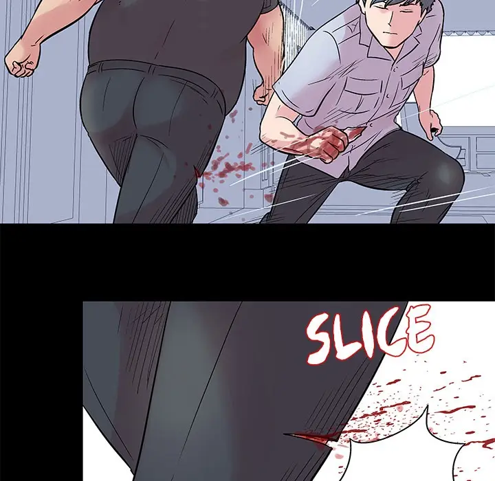 image-komik-project-utopia-chapter-25-21/61