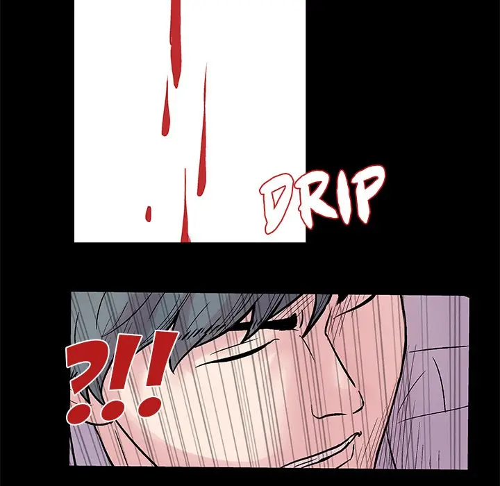 image-komik-project-utopia-chapter-25-48/61