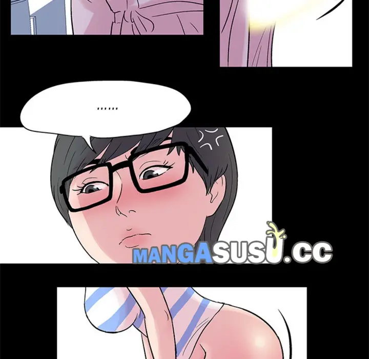 image-komik-project-utopia-chapter-26-23/66