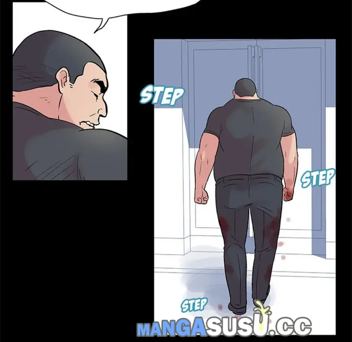 image-komik-project-utopia-chapter-26-60/66