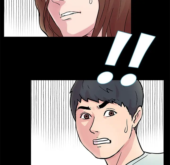 image-komik-project-utopia-chapter-27-50/56