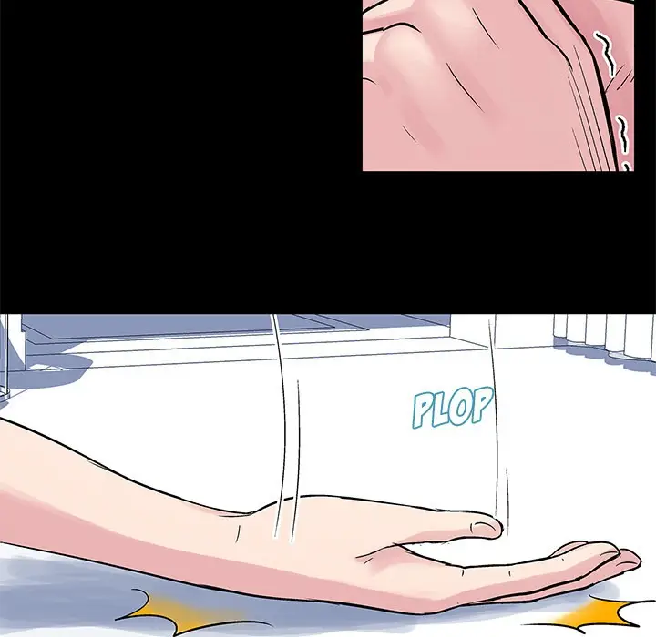 image-komik-project-utopia-chapter-28-27/48