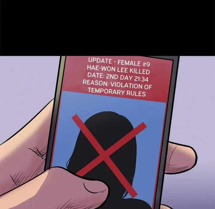 image-komik-project-utopia-chapter-35-54/74