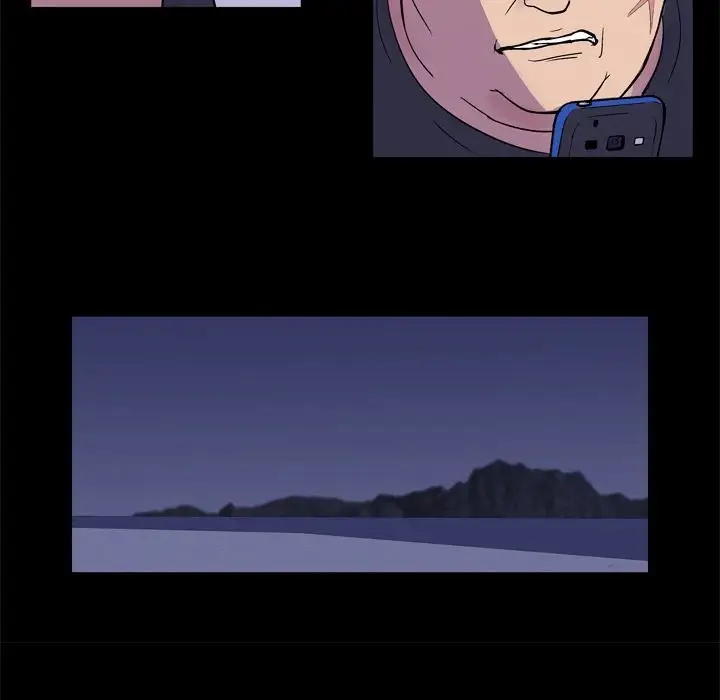 image-komik-project-utopia-chapter-35-56/74