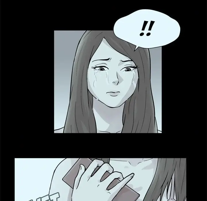 image-komik-project-utopia-chapter-35-67/74