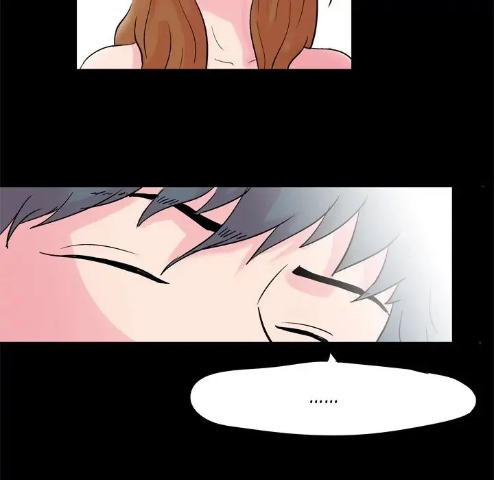 image-komik-project-utopia-chapter-35-69/74