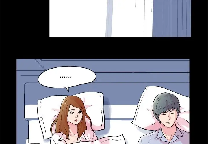 image-komik-project-utopia-chapter-37-4/83