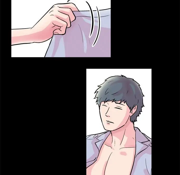 image-komik-project-utopia-chapter-37-21/83