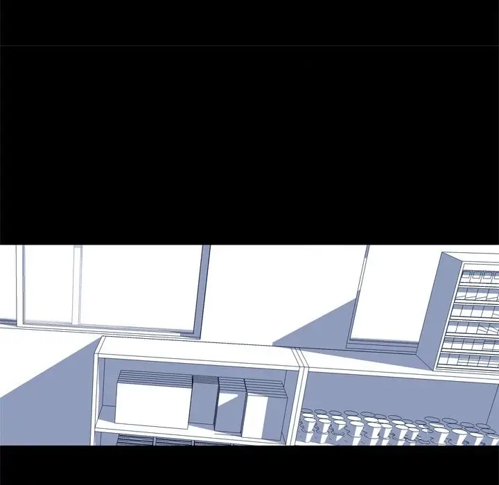 image-komik-project-utopia-chapter-37-57/83