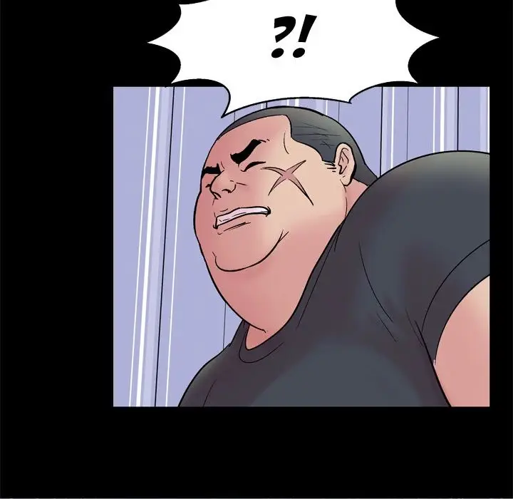 image-komik-project-utopia-chapter-37-78/83