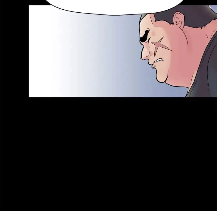 image-komik-project-utopia-chapter-38-25/75