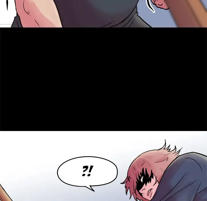 image-komik-project-utopia-chapter-38-36/75