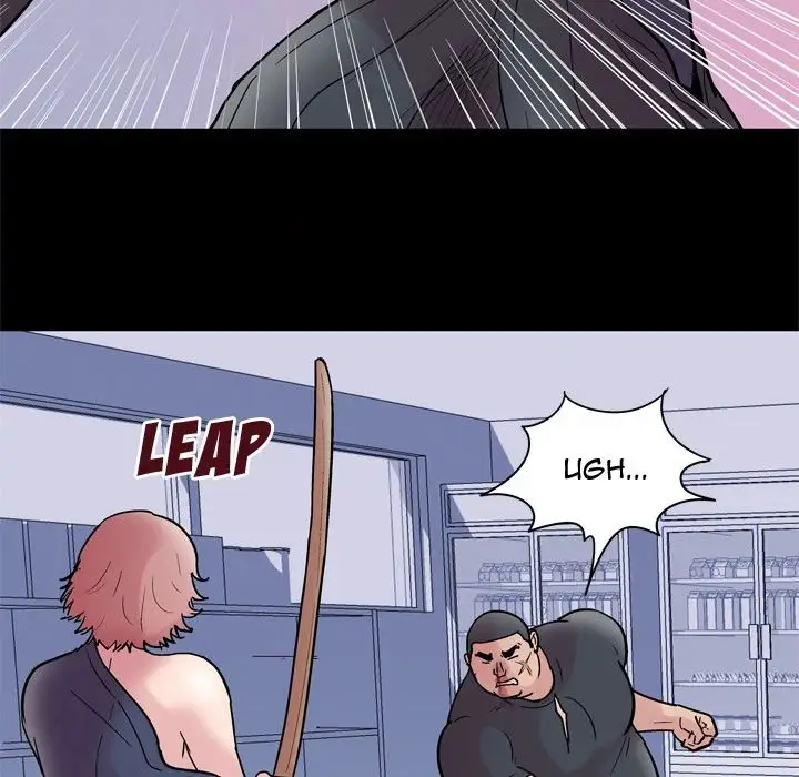 image-komik-project-utopia-chapter-39-18/82