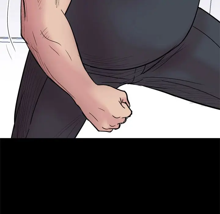 image-komik-project-utopia-chapter-39-22/82