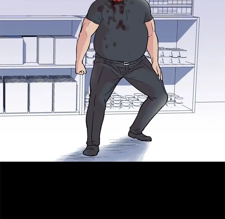 image-komik-project-utopia-chapter-39-51/82