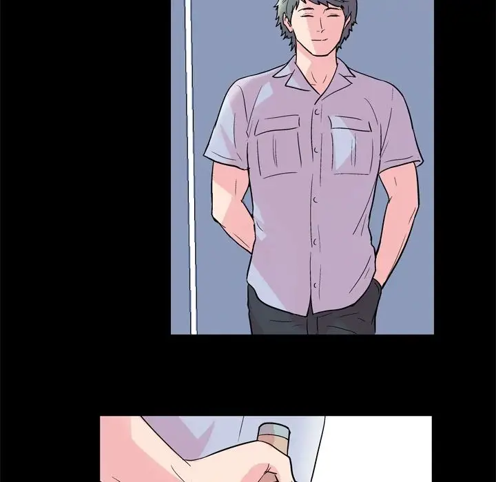 image-komik-project-utopia-chapter-39-73/82