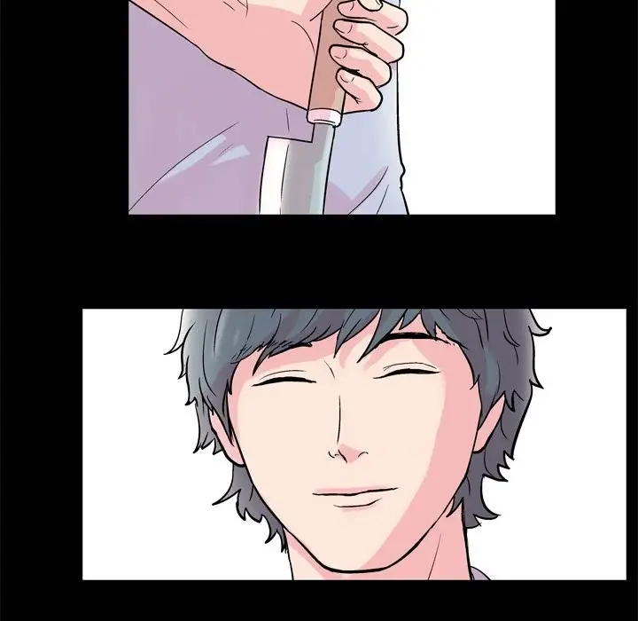 image-komik-project-utopia-chapter-39-74/82