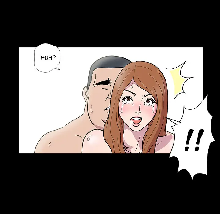 image-komik-project-utopia-chapter-4-21/72