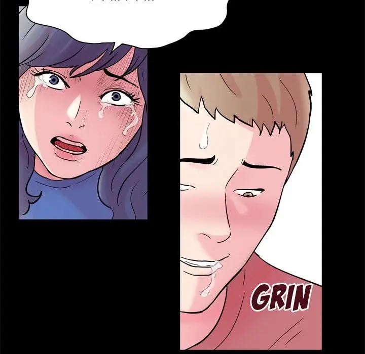 image-komik-project-utopia-chapter-40-60/67