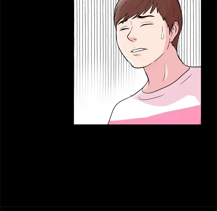 image-komik-project-utopia-chapter-41-39/71