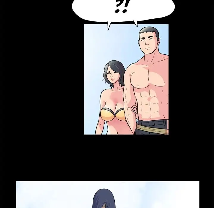 image-komik-project-utopia-chapter-41-41/71