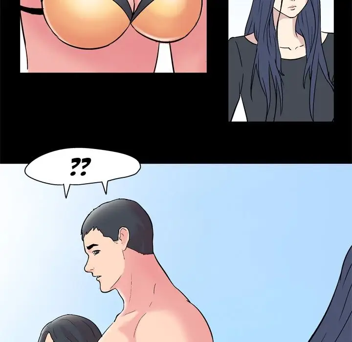 image-komik-project-utopia-chapter-41-45/71
