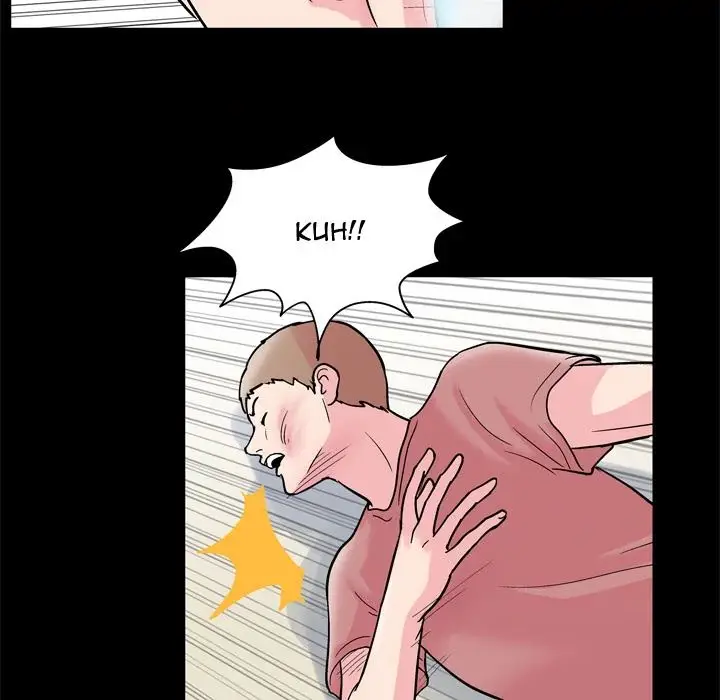 image-komik-project-utopia-chapter-41-62/71