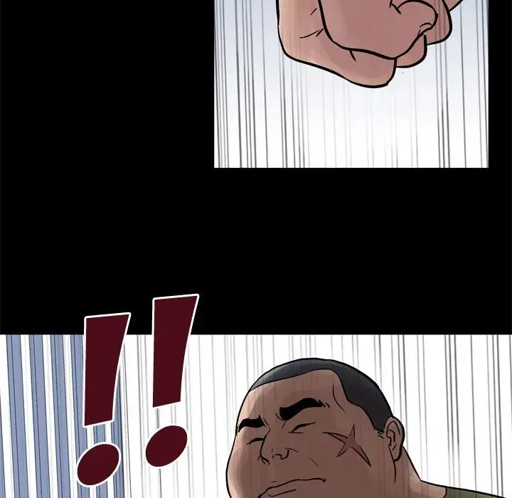 image-komik-project-utopia-chapter-41-67/71
