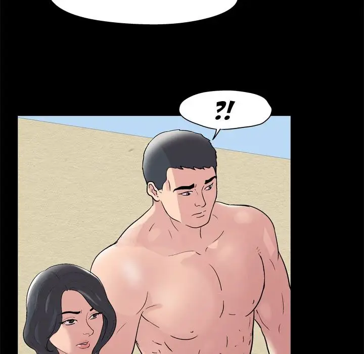 image-komik-project-utopia-chapter-43-23/67