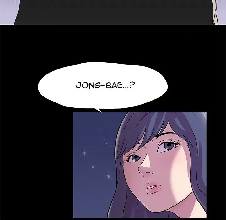 image-komik-project-utopia-chapter-45-34/64