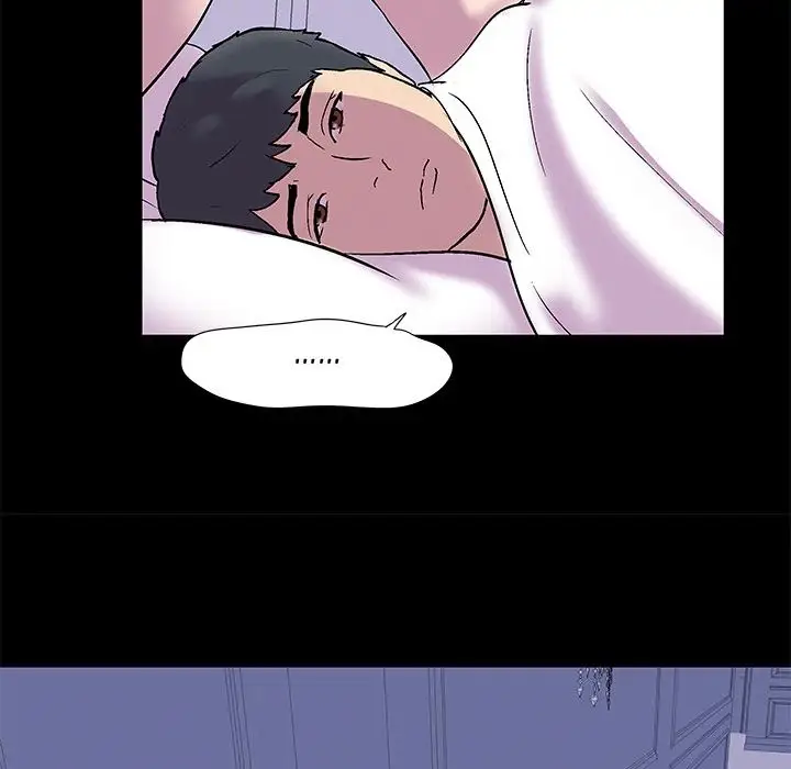 image-komik-project-utopia-chapter-45-53/64