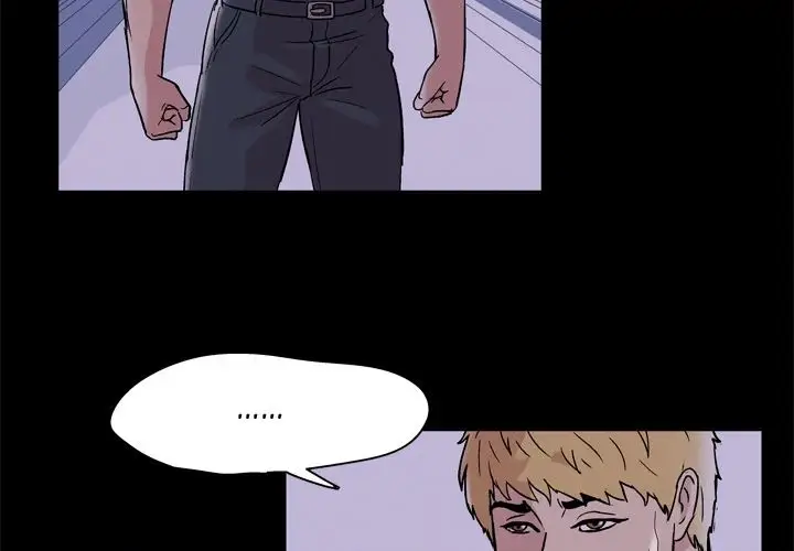 image-komik-project-utopia-chapter-46-5/66