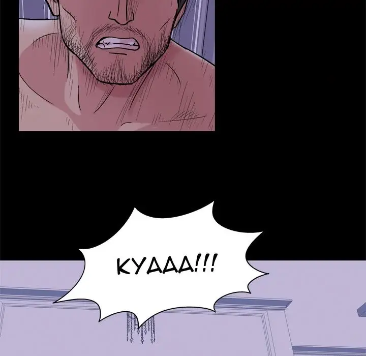 image-komik-project-utopia-chapter-46-55/66