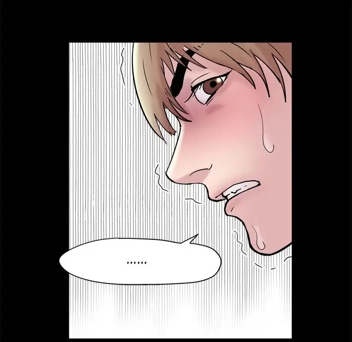 image-komik-project-utopia-chapter-48-42/70