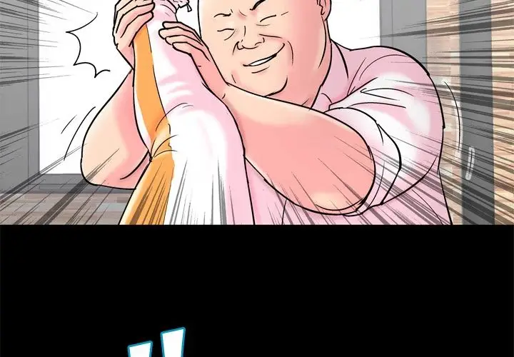 image-komik-project-utopia-chapter-49-4/84