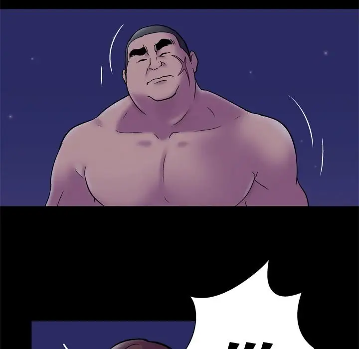 image-komik-project-utopia-chapter-50-51/80