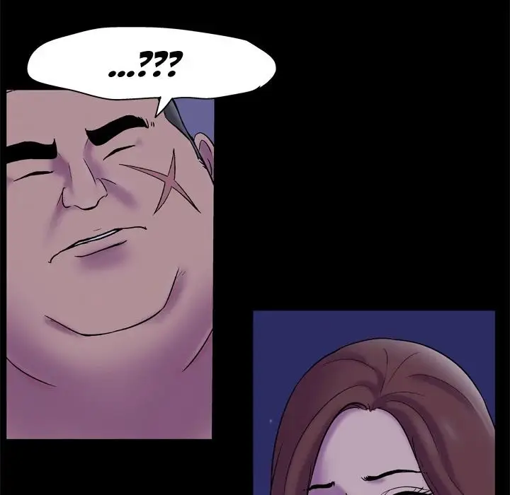 image-komik-project-utopia-chapter-50-78/80