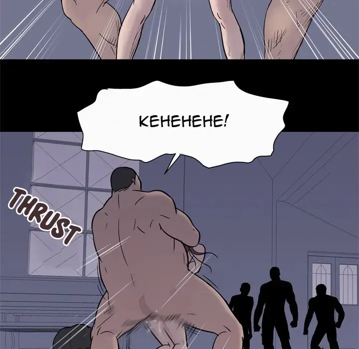 image-komik-project-utopia-chapter-51-15/84